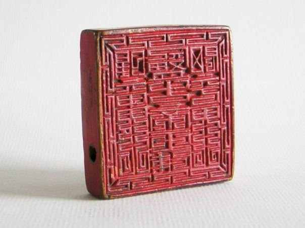 Red lacquer on wood - (2896)